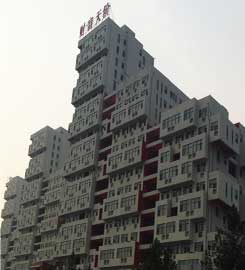 [鄭州真石漆]富士康冠達花園個性設計，只用超前單彩真石漆