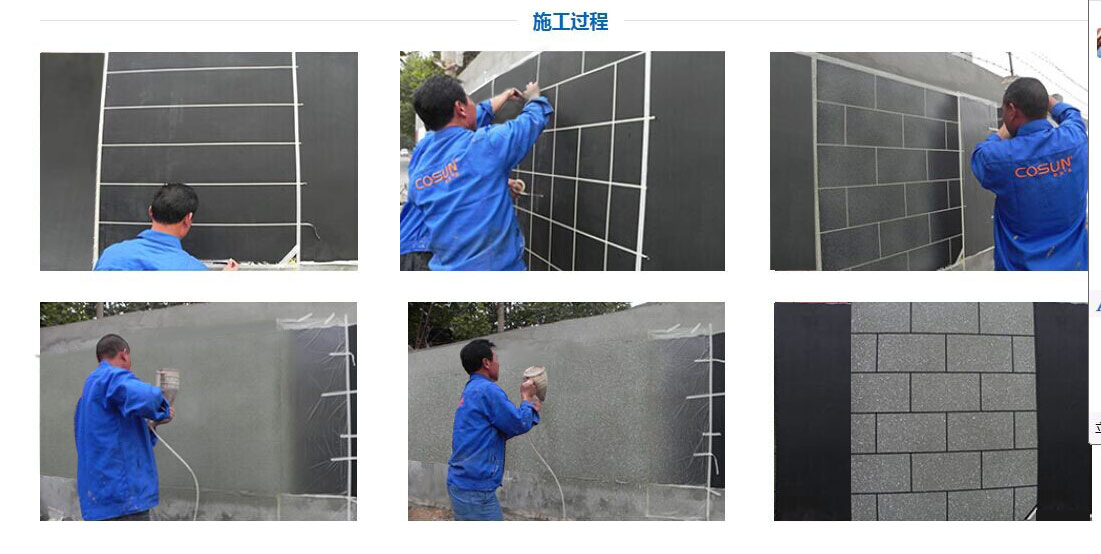 超前涂料，您忠實(shí)的合作伙伴！