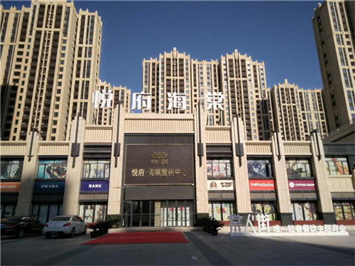 涂料也怕冷！冬季涂料施工注意事項(xiàng)有哪些？